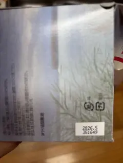 2025年最新】フィットラインの人気アイテム - メルカリ