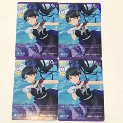 2026年最新】葉月恋の人気アイテム - メルカリ