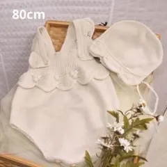 新品未使用 ニットオーバーオールと帽子セット