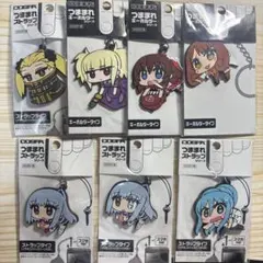 2026年最新】蒼き鋼のアルペジオ ラバーストラップの人気アイテム