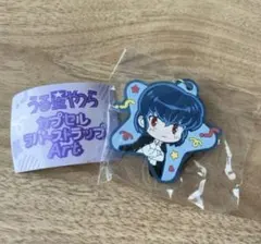 Item thumbnail for item a6d21143-b4fd-4c14-895f-a6d3da11dcba