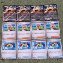 ニャースex RR ポケパッド　リーリエの決心　各4枚セット