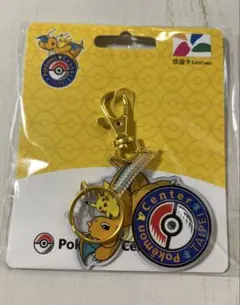 悠遊カード キャラクターグッズ