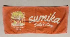 【非売品】sumika Daily’s Lamp ツアータオル オレンジ2020