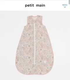 petit main 花柄　【ふんわりガーゼ】スリーピングバッグ　Mサイズ