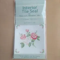 Item thumbnail for item 7cfb75a8-2827-4be3-9fe6-ad4d80e3c3e7