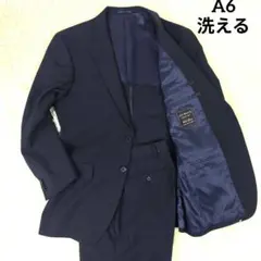 ✨美品✨ レミュー アオキ スーツ セットアップ 洗える 2B チェック 紺色