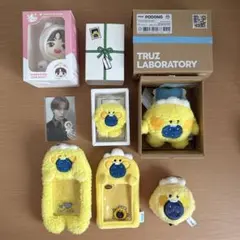 2026年最新】treasure truz ぬいぐるみの人気アイテム - メルカリ