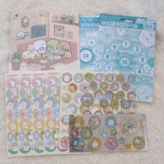 すみっコぐらし　ご褒美シール