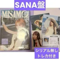 MISAMO HAUTECOUTURE SANA盤 Cトレカ