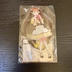 桜小路きな子　Liella! アクリルスタンド　バレンタイン
