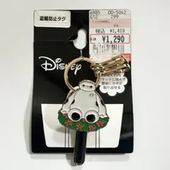 ベイマックス キーホルダー　キークリップ