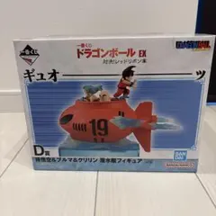 一番くじ ドラゴンボールEX C賞 D賞 フィギュアセット - メルカリ