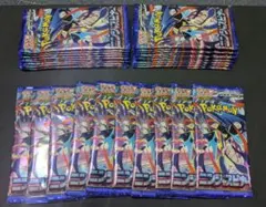 ポケモンカードゲーム 拡張パック ニンジャスピナー 30パックセット