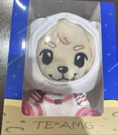 岩田剛典　ぬいぐるみ　キーホルダー