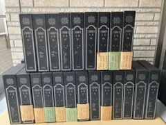 三島由紀夫 セット