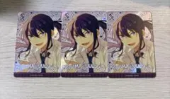 あんスタ　神崎颯馬　制服カード　カード　まとめ売り　中国グッズ