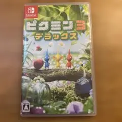 ピクミン3 デラックス Nintendo Switch