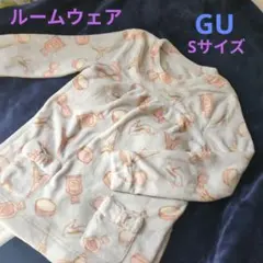 レディース　ルームウェア　Sサイズ　GU
