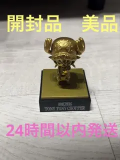 Item thumbnail for item 5dc1292e-4e21-4f1b-bb73-81d4724ba221