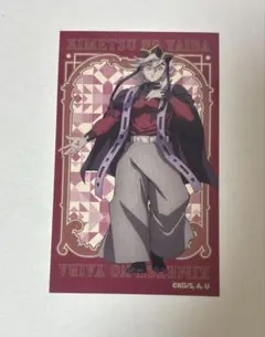 2025年最新】童磨 クリアカードの人気アイテム - メルカリ