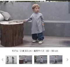 MARLMARL お食事エプロン 80-90 cm 未使用品