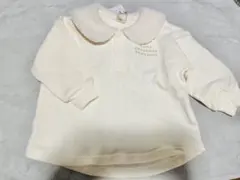 Item thumbnail for item edc2317d-5b33-4da4-a27a-a9d4a9e27de8