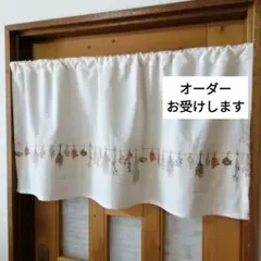 Item thumbnail for item 00ae7072-9228-4205-bc7f-77bbfff1672c