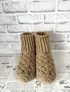 ちょっと訳ありメリノウール95％ルームシューズ　23cm前後 ハンドメイド