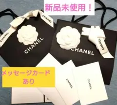 2025年最新】シャネルカメリアショッパーの人気アイテム - メルカリ