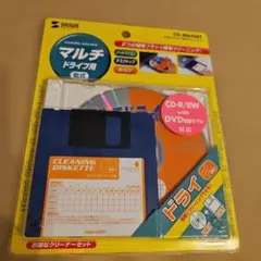 2026年最新】フロッピーディスクドライブクリーナーの人気アイテム
