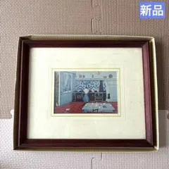 フォトフレーム　額縁　新品　レトロ