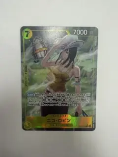 ワンピース カードゲーム ニコ・ロビン