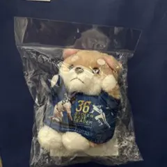 福岡ソフトバンクホークス 周東佑京 ぬいぐるみ