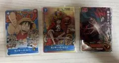 カードダス ジャンプフェスタ2006 未開封 ワンピース、ナルト