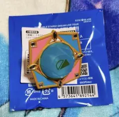 スタライ　ゆうた　リンライ