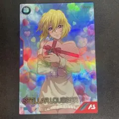 【本日限り値下げ】アーセナルベース ラバーマット ステラ 本日限り値下げ】アーセナルベース ラバーマット ステラ 最終