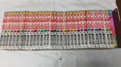 うしおととら 完全版 12巻 セット 初版 魔槍記 藤田和日郎 - メルカリ