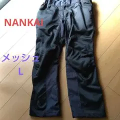 Item thumbnail for item 15234aac-10cc-4706-a03d-58fc2a7d68d7