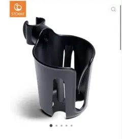 ベビーゼンヨーヨーBabyzen yoyo＋6+純正カップホルダー付 ベビーカー用カップホルダー | ストッケ YOYO | Stokke