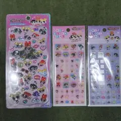 【正規品】パワパフ　プチドロップステッカー　タイルシール　3点セット