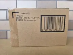 【未開封】 S.H.Figuarts 真骨彫製法 クウガ アメイジングマイティ