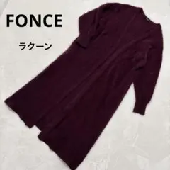 ラクーン カーディガン