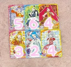 ひみつのアイプリ コレクショングミ Vol.6 まとめ売り 星3 星2