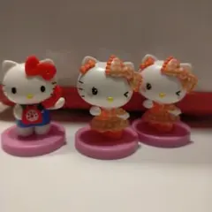 ハローキティ フィギュア 3体セット