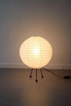 フロアライト　80s ポストモダン　ミッドセンチュリー　レトロ　ビンテージ