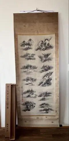 山水画 掛軸 墨絵 漢字の詩文 東皋心越 江戸初期 水墨画 - メルカリ