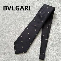ブルガリ　BVLGARI ネクタイ　クリーニング済み