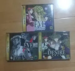2026年最新】セガサターン eve burst errorの人気アイテム - メルカリ