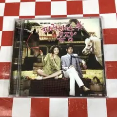韓国ドラマサントラCD「パラダイス牧場」DVD付、チャンミン(東方神起